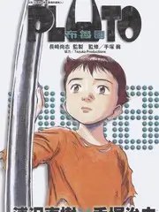 编舞